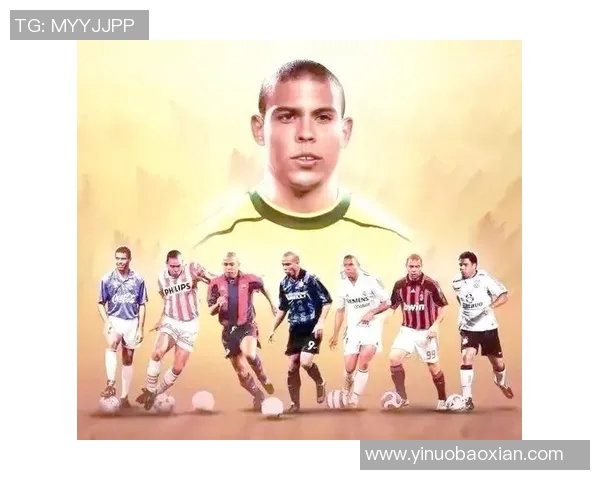 世界第一足球明星的崛起与传奇成就盘点